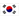 Corea del Sur