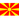 ARY de Macedonia
