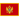 Montenegro
