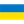 Ucrania