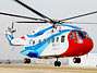 Helic�ptero gigante voa pela primeira vez na China. Foto: Divulga��o