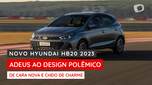 Novo Hyundai HB20: agora sim ficou com design atraente