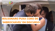 Em Brasília, Bolsonaro beija Michelle e puxa coro de "imbrochável"