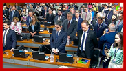 The Senate committee holds a minute's silence in honor of Rita Lee