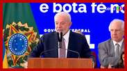 'Não queremos um País que dependa eternamente do Bolsa Família', diz Lula em lançamento de programa