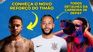 Conheça Depay: O novo atacante do Corinthians 