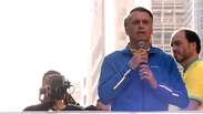 PF cumpre mandados contra Jair Bolsonaro por ordem do STF