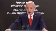 Netanyahu diz que colocar&aacute; em a&ccedil;&atilde;o plano de controle da Faixa de Gaza 'muito em breve'