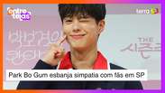 Park Bo Gum exudes friendliness and sings in Portuguese in SP