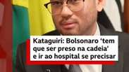 Kim Kataguiri: Bolsonaro 'tem que ser preso na cadeia' e ir ao hospital se precisar