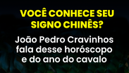 Voc&ecirc; conhece seu signo chin&ecirc;s? Entenda como surgiu esse hor&oacute;scopo