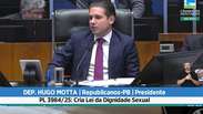 C&acirc;mara aprova proposta que aumenta penas para estupro, ass&eacute;dio e explora&ccedil;&atilde;o sexual infantil