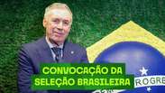 Veja como foi a convoca&ccedil;&atilde;o da Sele&ccedil;&atilde;o Brasileira