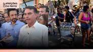 Fl&aacute;vio Bolsonaro ergue picanha, v&ecirc; protestos e diz que Dark Horse &eacute; &lsquo;p&aacute;gina virada&rsquo; em 1&ordf; agenda em SP