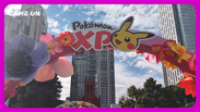 Pok&eacute;mon XP 2026: A festa do universo Pok&eacute;mon
