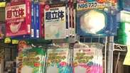 Faltam máscaras de proteção à gripe suina no Japão