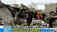 Forte terremoto deixa centenas de mortos na China