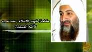 Al-Qaeda divulga o que seria a última mensagem de Bin Laden