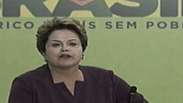 Dilma é ovacionada ao falar de violência contra jovens negros