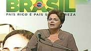 Dilma: royalties para educação é "vitória histórica"