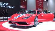 Veja novo modelo da Ferrari apresentado em Frankfurt