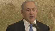 Netanyahu é reeleito em Israel e visita Muro das Lamentações