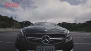 Cristais, 585 cv, massagem...conheça o luxo do Mercedes-AMG S 63