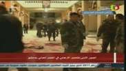 Síria: atentado no Palácio de Justiça deixa 39 mortos
