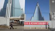 "Hotel Maldito" na Coreia do Norte inaugurará após 30 anos