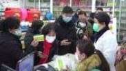 Quarentena e luta por alimentos: como está o epicentro do surto de coronavírus na China