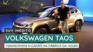 Volkswagen Taos, o terror do Compass, está pronto!