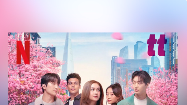 Nem todo mundo teve final feliz: o destino dos casais em Com Carinho, Kitty