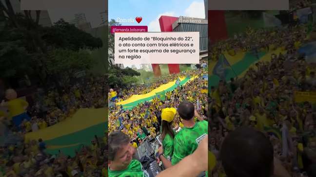 Flávio Bolsonaro reúne milhares de apoiadores na Paulista ao lado de Tarcísio e Nikolas #shorts